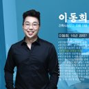 초석건축사사무소 이미지