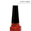손끝네일 - 보령시 한내시장길 15 | 손끝네일