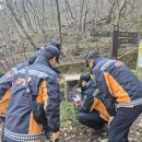 금산소방서 이미지