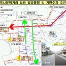 목포유달초등학교 이미지