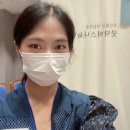 [의료봉사] 230723 굿닥터스나눔단 의료봉사활동 후기