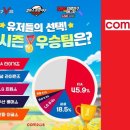 엔트런스