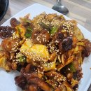 구서방네 | [보라매 맛집] 불향 가득한 가성비 끝판왕! 구서방네 쭈꾸미 & 왕새우튀김 솔직 후기 🐙🔥