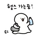 F45 광교 이미지