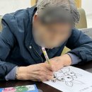 상인요양병원 이미지