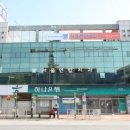서울수치과 이미지