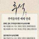 정산도서관 이미지