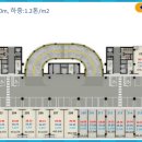 원흥산업 이미지