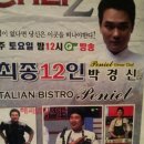 이천메디칼 이미지