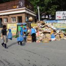 청학12리 이미지