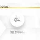 제이씨(JC)메디칼 이미지