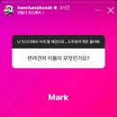 네일무티 | 저 받고 싶은 거 있어요