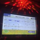 떳다노래연습장 이미지