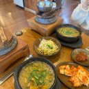 할머니 추어탕 | 중동역 맛집, 40년 전통 할머니추어탕 메뉴 추천 후기