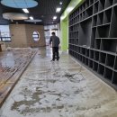 웰빙크리닝 이미지