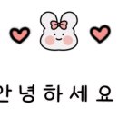 피피씨에프