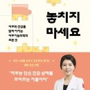 샘터화장품