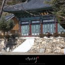 순천-79호 네이버블로그