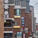 샤트렌 | 공릉피자 추천 신선한 재료와 화덕에 구운 도우 공릉동피자 맛집 아찌 AZZI