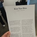 그릿건축사사무소 | 삼청동 갤러리 투어 - 국제 , 신라갤러리