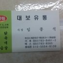 반여2동 상가시장 이미지