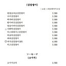 쿤시 네이버블로그