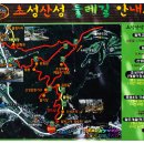 초성4리 마을회관 이미지