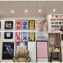 시온솔루션 네이버블로그