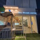 블루샥광주 | [내돈내산] LH토지주택공사 바로앞 '블루샥 진주혁신점' 후기