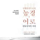 어로 이미지