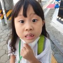 수앤미치과의원 네이버블로그