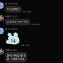 오운 | 💍전주아이폰스냅, 오운스냅(ownsnap) 본식후기🍀