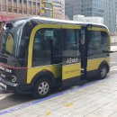 에스유엠(Sum)개발 이미지