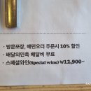 루스트플레이스함덕해수욕장점 이미지