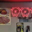 전주김대감