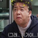 천지연소래포구점