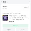 메디엠디 이미지