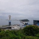 여수공원로 이미지