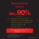 스타일패밀리 이미지