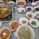 중흥로 213번길