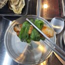 멍구미 | [포항 이동 맛집]통영굴할멍 굴요리 맛집, 굴찜·굴라면 방문후기