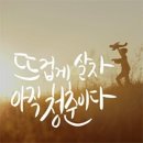단원구청 이미지