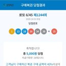 (1234회)h교수님 감사드립니다 이미지