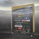 몽쉘베베산후조리원 | 강동구 몽쉘베베산후조리원 이용후기