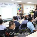 원천회관 이미지