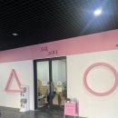 오감그리다 창원점