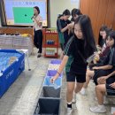 마장중학교 이미지