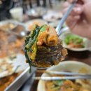 남문고향집 이미지