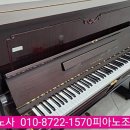 음정피아노교습소