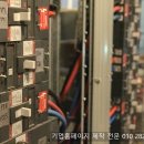 태양전화통신공사 티스토리